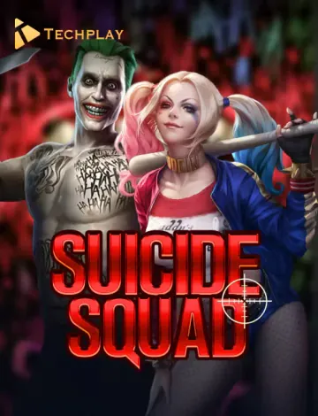 Ảnh bìa trò chơi Suicide Squad