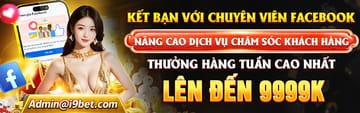 Giải đấu tuần mới khởi tranh